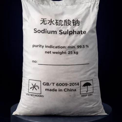 سولفات سدیم