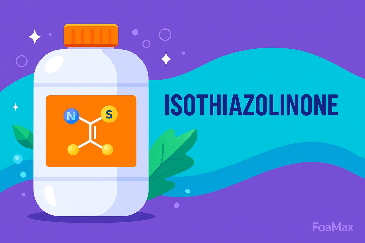 ایزوتیازولین