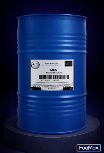 مونو اتانول آمین