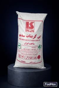 بی کربنات سدیم در کیسه 25 کیلویی مخصوص خرید عمده مواد اولیه غذایی، شوینده و صنعتی با قیمت مناسب