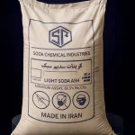 کربنات سدیم سبک و سنگین در کیسه صنعتی مخصوص خرید عمده مواد اولیه شوینده و صنعتی با قیمت مناسب
