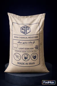 کربنات سدیم سبک و سنگین در کیسه صنعتی مخصوص خرید عمده مواد اولیه شوینده و صنعتی با قیمت مناسب