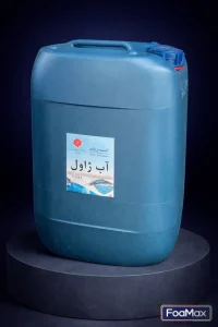 آب ژاول یا هیپوکلریت سدیم در گالن صنعتی مخصوص خرید عمده مواد ضدعفونی کننده و شوینده با قیمت مناسب