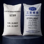سدیم تری پلی فسفات STPP در کیسه 25 کیلویی مخصوص خرید عمده مواد اولیه شوینده با قیمت مناسب