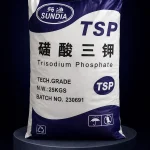تری سدیم فسفات TSP در کیسه 25 کیلویی مخصوص خرید عمده مواد اولیه شوینده و صنعتی با قیمت مناسب