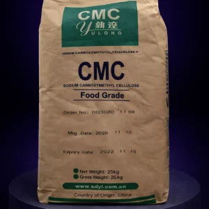 سی ام سی[CMC]