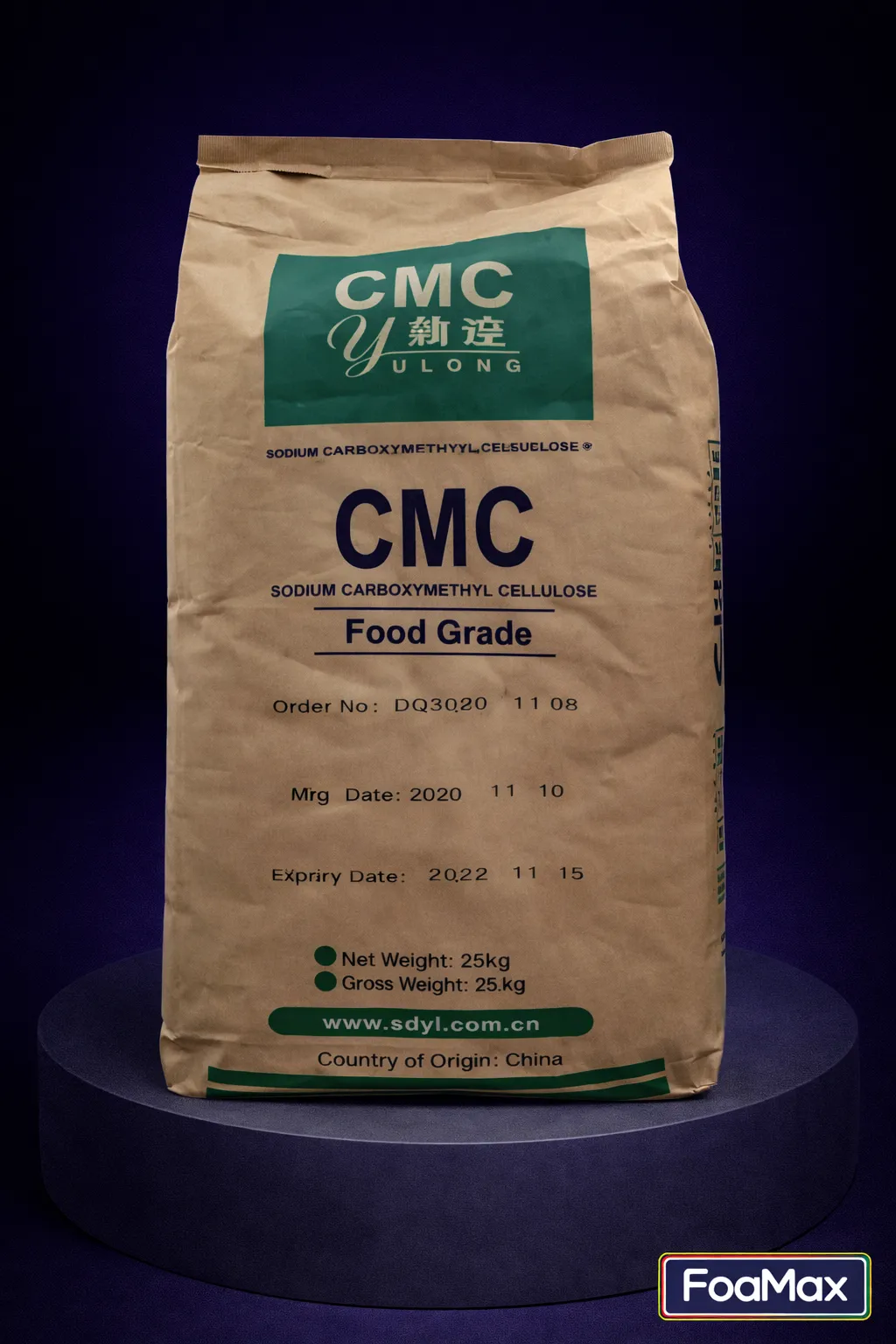 سی ام سی[CMC]