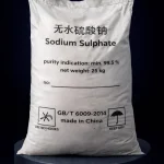 سدیم سولفات صنعتی 99.5 درصد در کیسه 25 کیلویی مناسب صنایع شوینده، پودر لباسشویی و تولید مواد شیمیایی