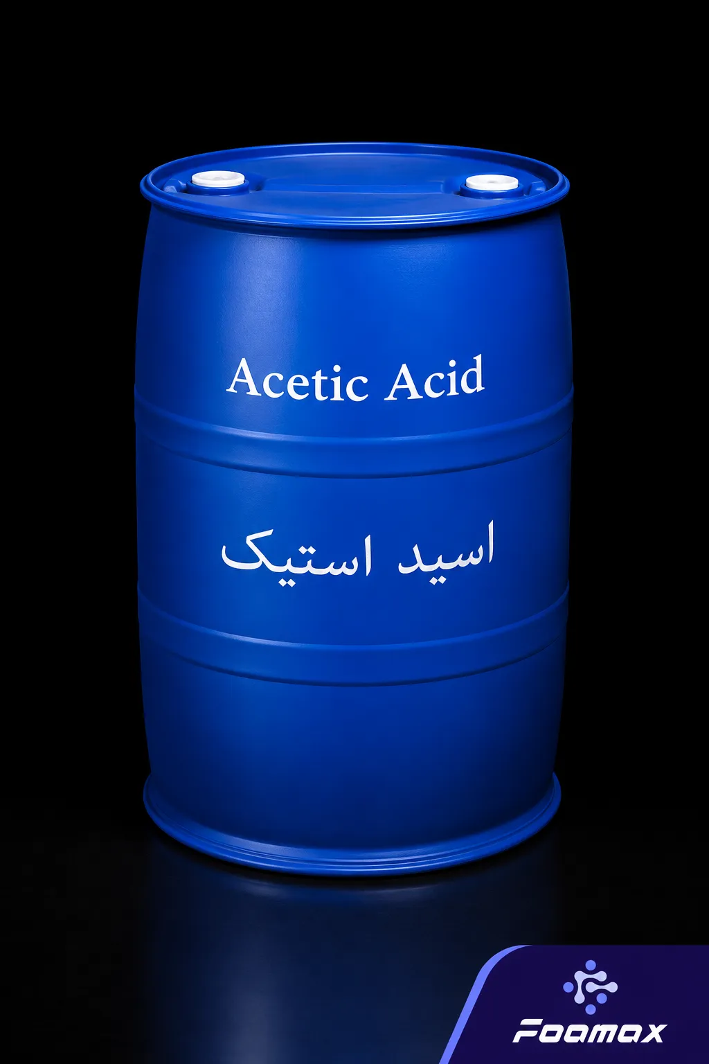 بشکه اسید استیک (Acetic Acid) گرید صنعتی؛ ماده اولیه مورد استفاده در صنایع غذایی، شیمیایی، شوینده، نساجی و تولید مواد شیمیایی