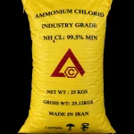 کیسه کلرید آمونیوم (Ammonium Chloride) گرید صنعتی؛ ماده اولیه مورد استفاده در صنایع شیمیایی، باتری‌سازی، فلزات، داروسازی و سایر کاربردهای صنعتی