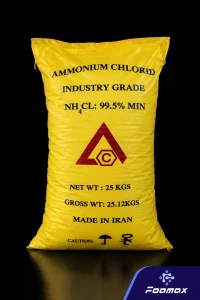 کیسه کلرید آمونیوم (Ammonium Chloride) گرید صنعتی؛ ماده اولیه مورد استفاده در صنایع شیمیایی، باتری‌سازی، فلزات، داروسازی و سایر کاربردهای صنعتی