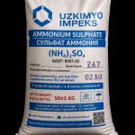 کیسه سولفات آمونیوم (Ammonium Sulphate) گرید صنعتی؛ ماده اولیه مورد استفاده در تولید کود، صنایع شیمیایی، تصفیه آب و سایر کاربردهای صنعتی
