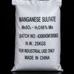 کیسه سولفات منگنز (Manganese Sulfate) گرید صنعتی؛ ماده اولیه مورد استفاده در کشاورزی، خوراک دام، کودهای شیمیایی و سایر صنایع شیمیایی