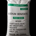 کیسه سدیم بنزوات (Sodium Benzoate) گرید غذایی؛ نگهدارنده پرکاربرد در صنایع غذایی، نوشیدنی، دارویی و محصولات آرایشی و بهداشتی
