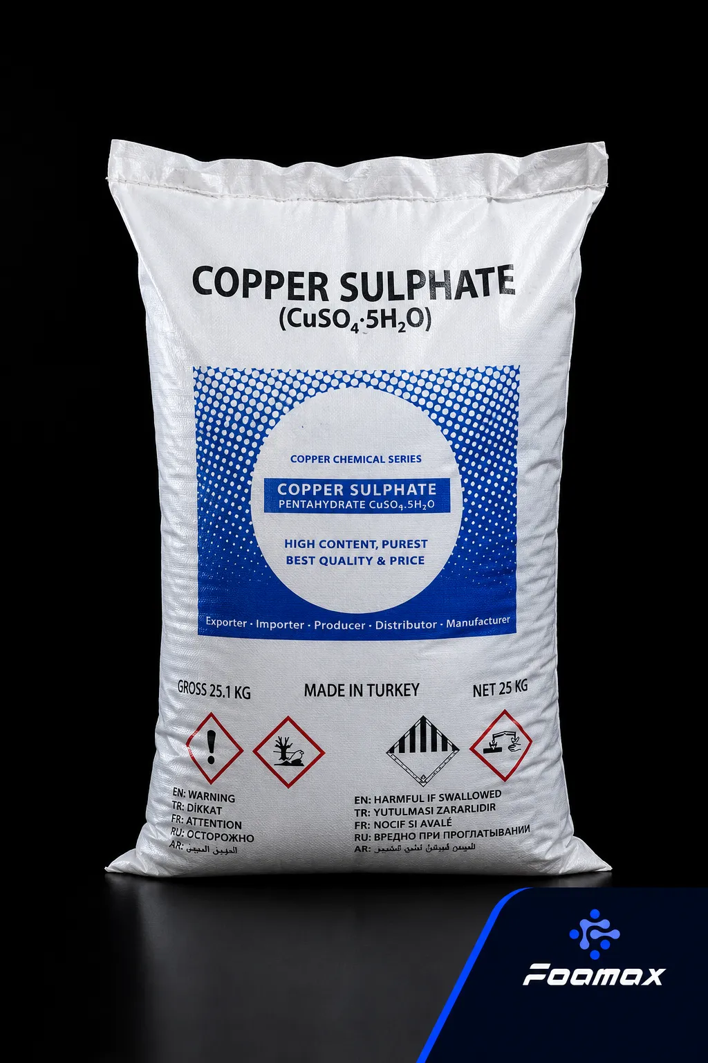 سولفات مس پنتاهیدرات صنعتی (Copper Sulfate) عرضه‌شده توسط فومکس شیمی