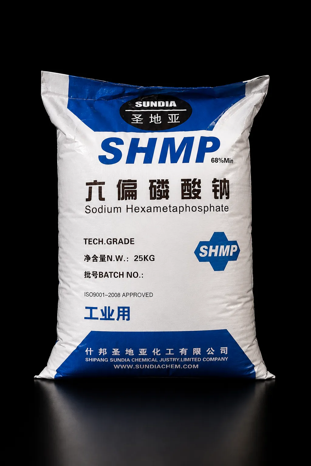 کیسه 25 کیلویی سدیم هگزا متافسفات (SHMP) گرید صنعتی با بسته‌بندی اصلی، مناسب صنایع تصفیه آب، شوینده، سرامیک و مواد غذایی – فومکس شیمی
