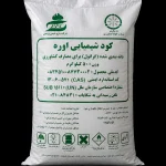 کیسه اوره گرانوله (Granular Urea) با خلوص بالا؛ ماده اولیه پرکاربرد در صنایع شیمیایی، تولید رزین، چسب، خوراک دام و کودهای کشاورزی